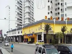 7days Inn Hengyang Entrance Of Mount Hengshan Scenic Area 