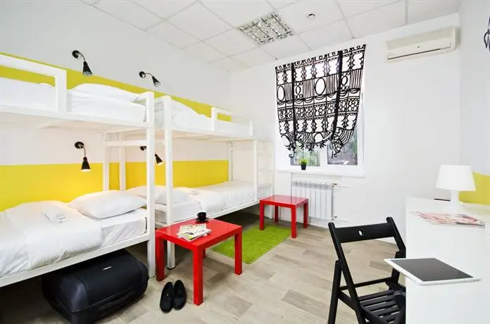 Maxi House Hostel 