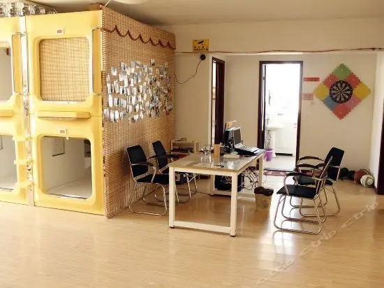 Weihai Zero Younth Hostel 