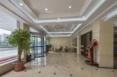 Weihai Lanxing Holiday Hotel 