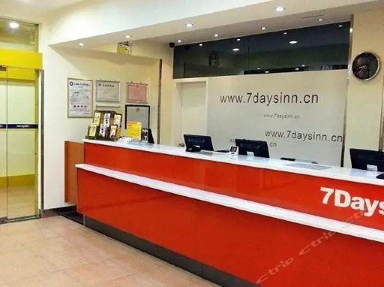 7days Inn Jinan Lishan Road