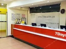 7days Inn Jinan Lishan Road 