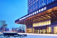 Sheraton Harbin Xiangfang Hotel 