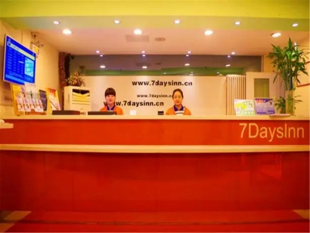 7days Inn Lanzhou Jingning Road 