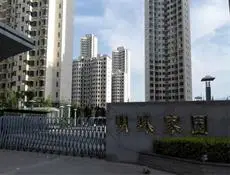 Lanzhou Longshang Apartment 