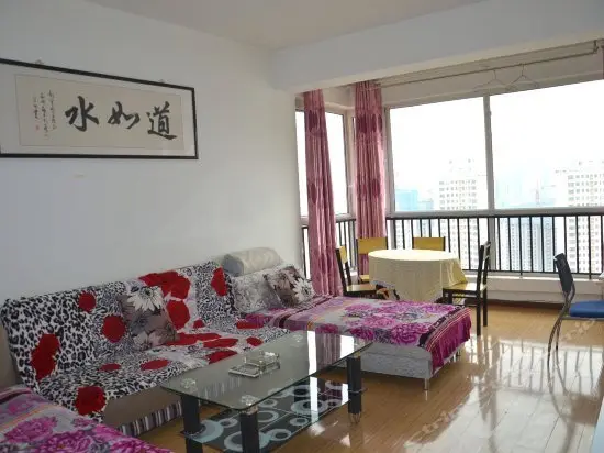 Lanzhou Longshang Apartment