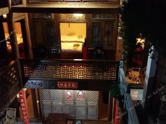 Heshun Jianhe Inn