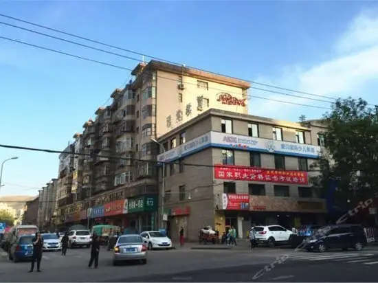 Lanzhou Manxingji Youth Hostel