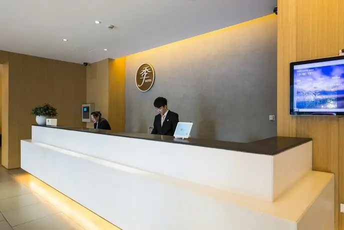 JI Hotel Luoyang Wanda