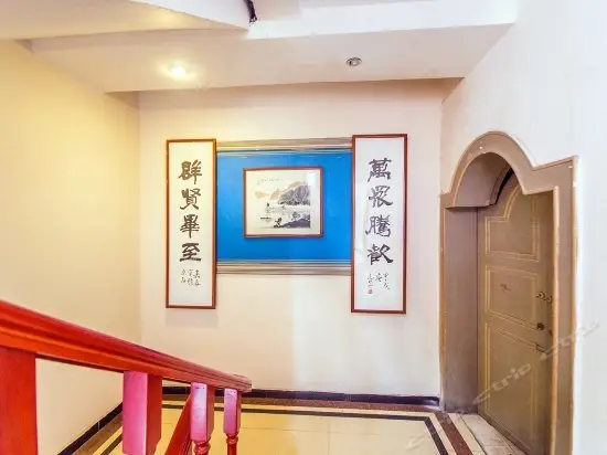 Jiatai Inn Leshan