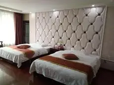 Fuhua Hotel Leshan 