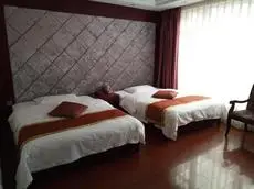 Fuhua Hotel Leshan 