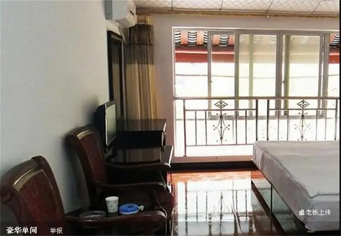 Emeishan Sanyuan Shuzhuang Home Stay