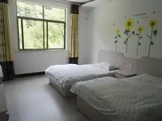 Huangshan Nice Place Country House 