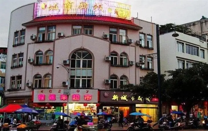 Liangshan New Urban Inn 