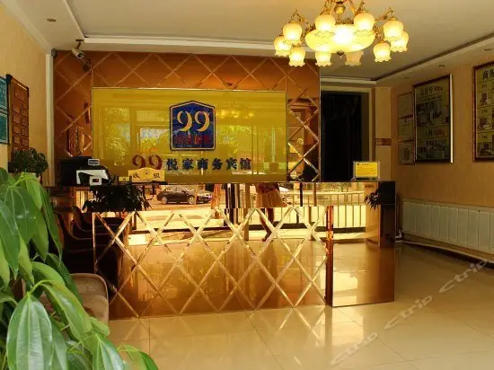 Tieling 99 Yuejia Business Guest House