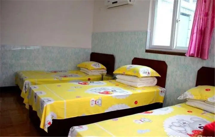 Huludao Daji Family Hostel 