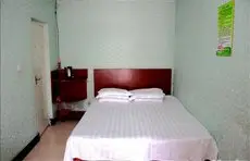 Diaoyutai Kexin Guest House 