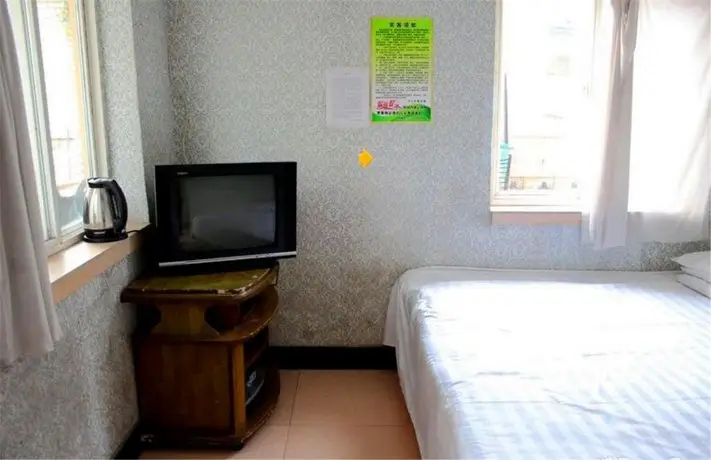 Diaoyutai Kexin Guest House 