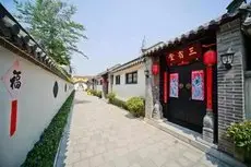 Confucius Hotel Qufu 