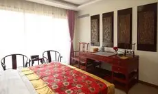 Confucius Hotel Qufu 