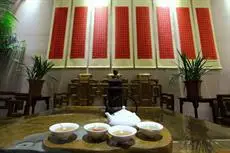 Confucius Hotel Qufu 