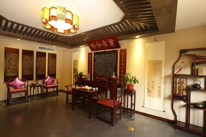 Confucius Hotel Qufu 