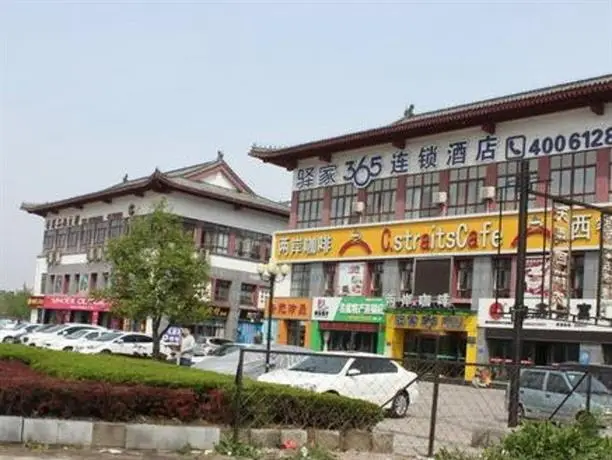 Qufu Zaifendou Hostel 