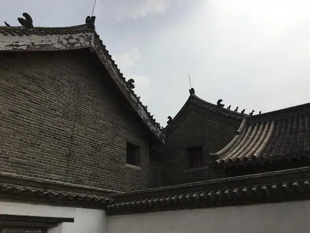 QuFu KaiYue Hostel 