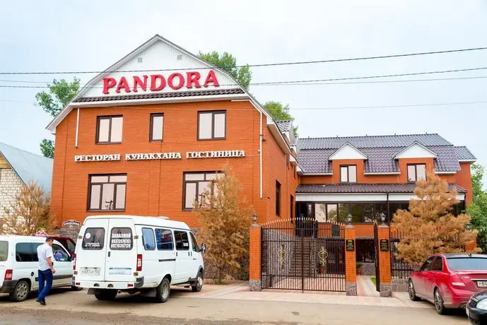 Hotel Pandora Ufa