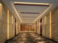 Tongcheng International Hotel Yiyang 