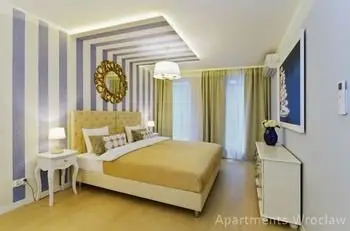 Aparthotel Apartments Wroclaw 