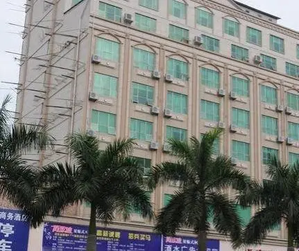 Guangxi Yulin Shenghao Business Hotel 