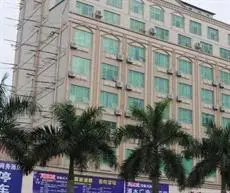 Guangxi Yulin Shenghao Business Hotel 