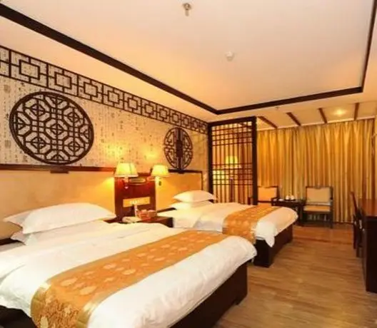 Guangxi Yulin Shenghao Business Hotel 