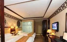 Guangxi Yulin Shenghao Business Hotel 