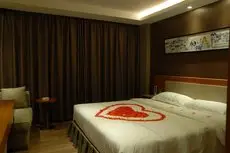 Insail Hotels Gongbei Port Zhuhai 