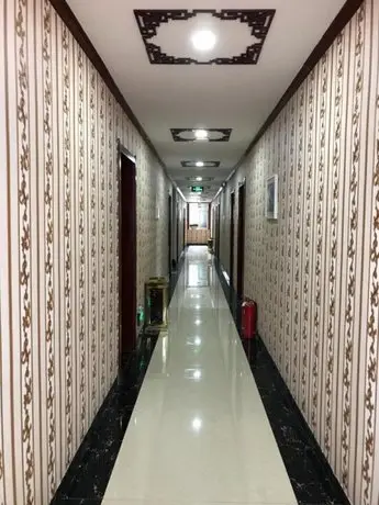 Wutaishan Youth Hotel 