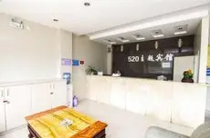 Anqing 520 Inn 