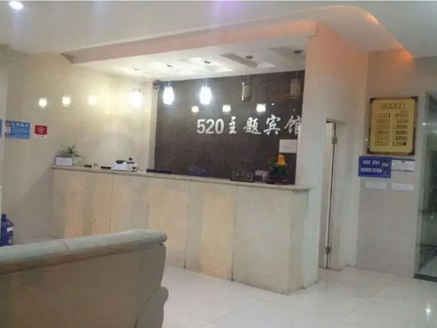 Anqing 520 Inn