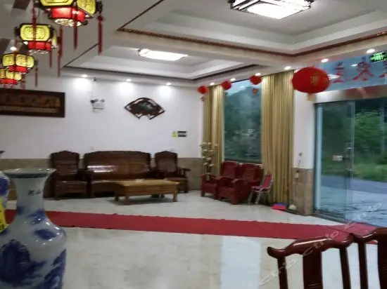 Anqing Zhuersao Farm Stay