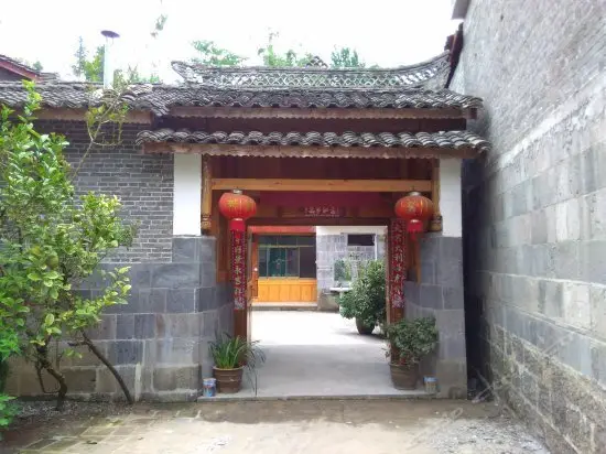 Yinxin Jianhua Farm Stay