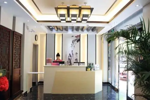 Tai'an Dongyuefang Boutique Hotel 