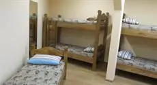 Hostel na Pidgradskiy 