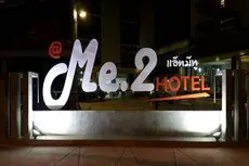 @Me2 Hotel 