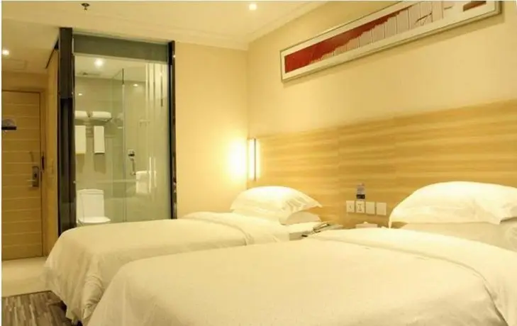 City Comfort Inn Zhaoqing Guangning Branch 