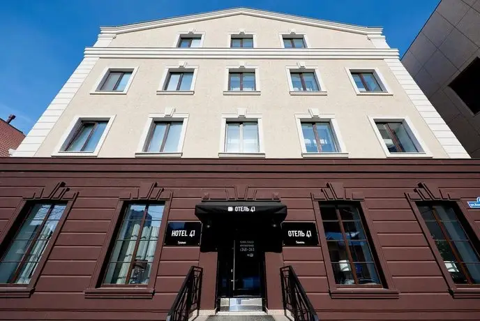 Hotel 41 Tyumen