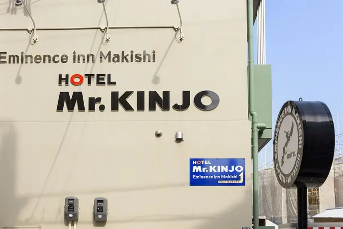 Mr Kinjo in Makishi 