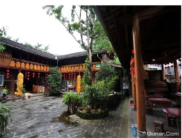 Baoshan Tengchong Chonglan Farm Hostel