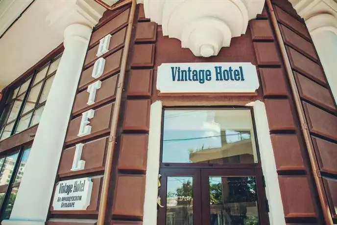 Vintage Hotel Odessa